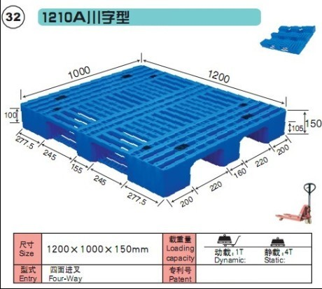 MH-TP1210A川字型 详情.png