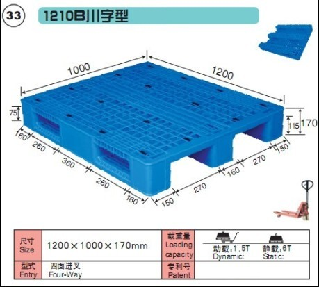 MH-TP1210B川字型 详情.png