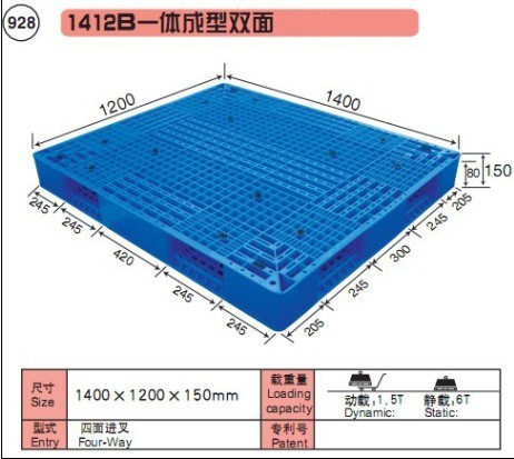 MH-TP1412B一体成型双面 详情.png